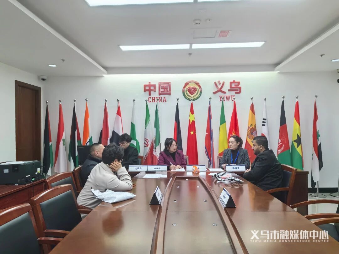 义乌常新③|一座县城的全球生意生态