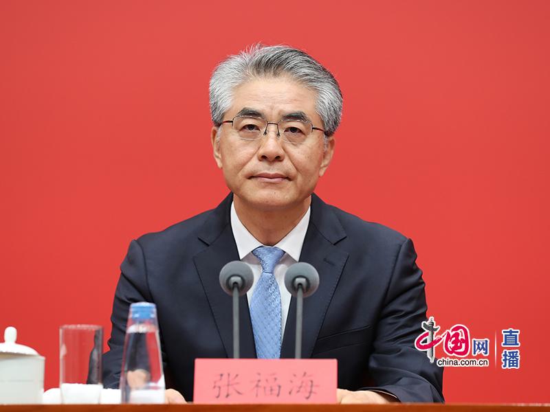 张福海：把握地区性、行业性、阶段性特点，整治普遍发生、反复出现的作风问题
