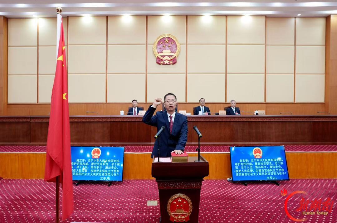 谢卫江任湖南省代理省长