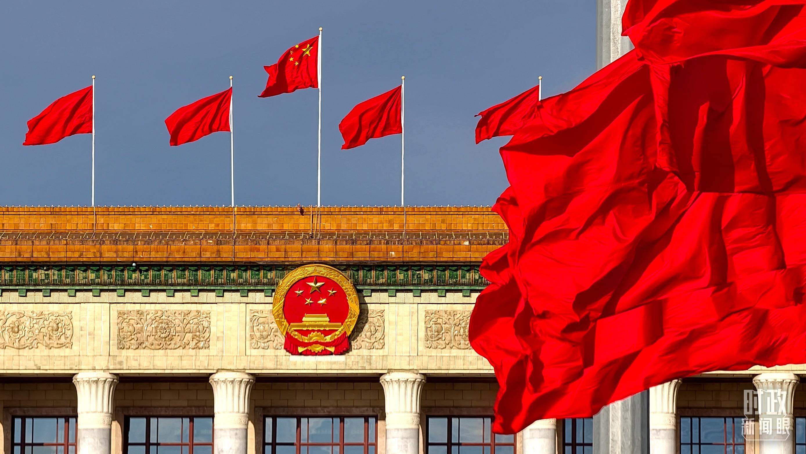 持之以恒推进全面从严治党,这次全会作出哪些重要部署?