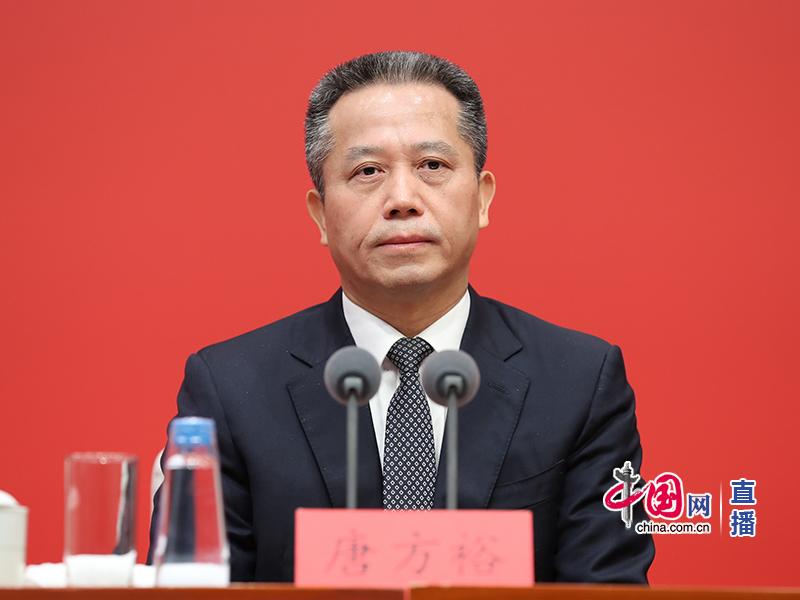 唐方裕:越是长期执政,越是承平日久,越是环境复杂,越要推进全面从严治党