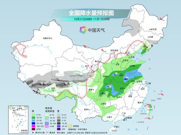 暴雨、大暴雪！新一股冷空气来袭，多地降温超10℃