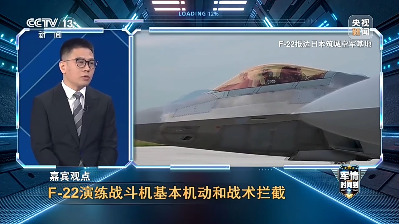 图穷匕见！日美“利剑27”联合军演背后有何企图？