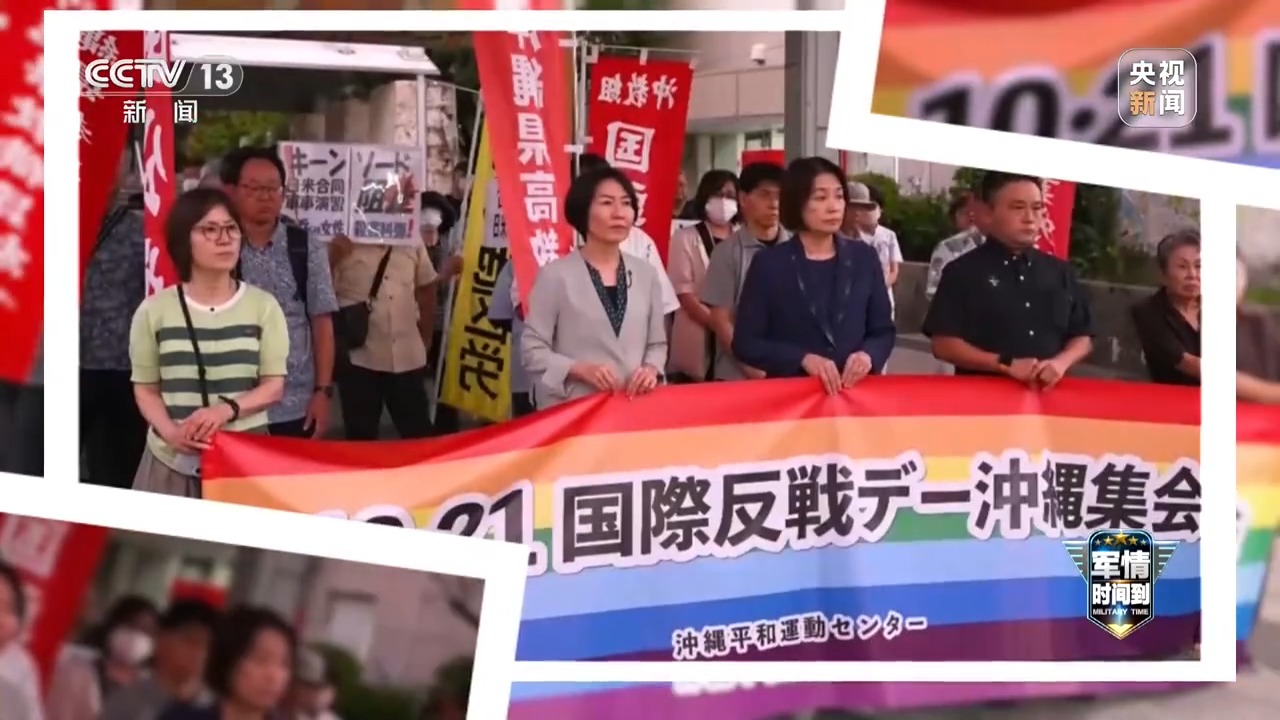 图穷匕见！日美“利剑27”联合军演背后有何企图？
