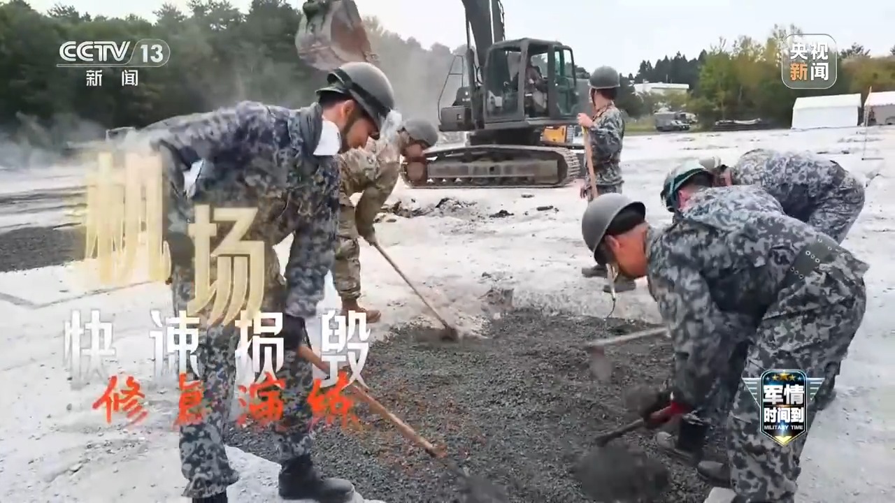 图穷匕见！日美“利剑27”联合军演背后有何企图？