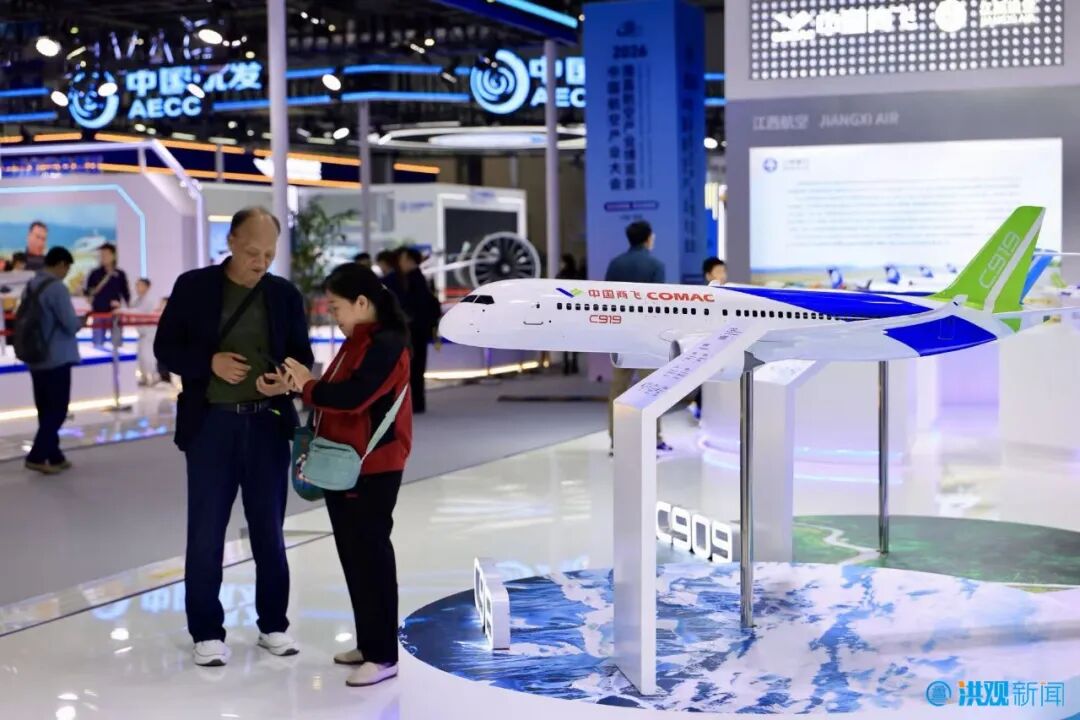 硬核展品集中亮相:2026中国航空产业大会、南昌航空产业博览会今日启幕