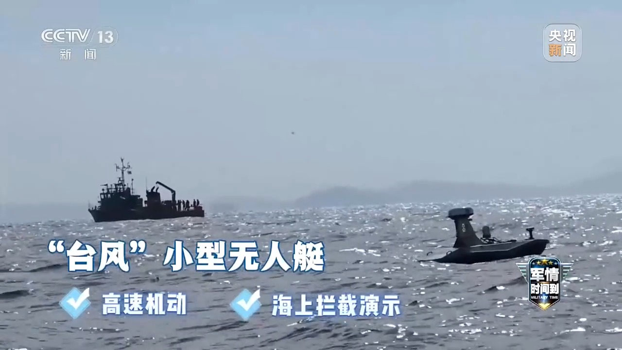 图穷匕见！日美“利剑27”联合军演背后有何企图？