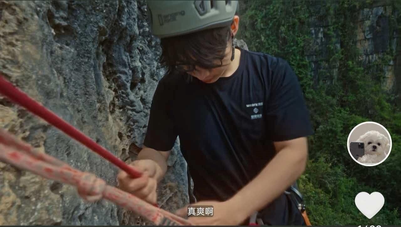 媒体:两小伙登山坠亡、救援费至少10万元,目击者讲述过程