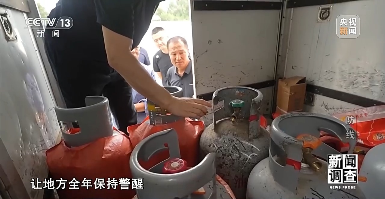 新闻调查丨对问题一盯到底,明查暗访这样深挖彻查安全隐患