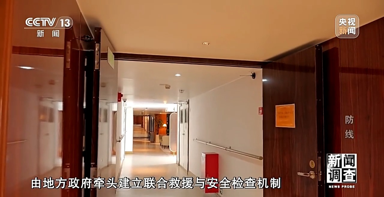 新闻调查丨对问题一盯到底,明查暗访这样深挖彻查安全隐患