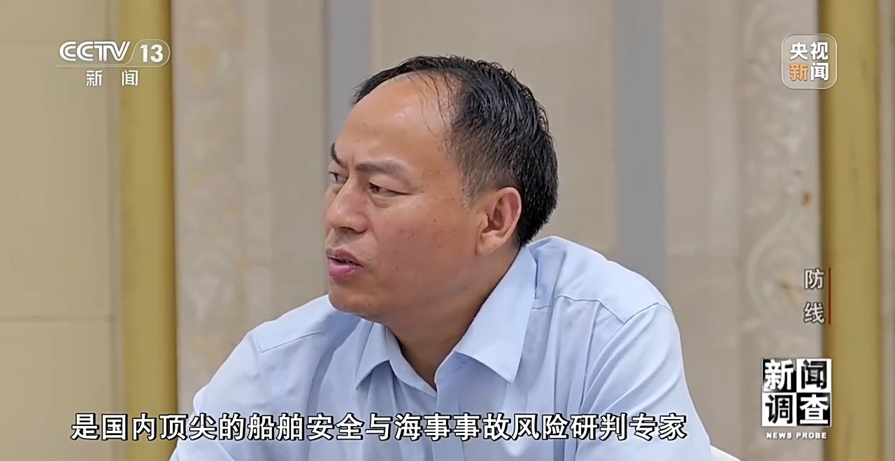新闻调查丨对问题一盯到底,明查暗访这样深挖彻查安全隐患