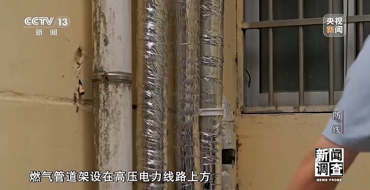 新闻调查丨对问题一盯到底,明查暗访这样深挖彻查安全隐患