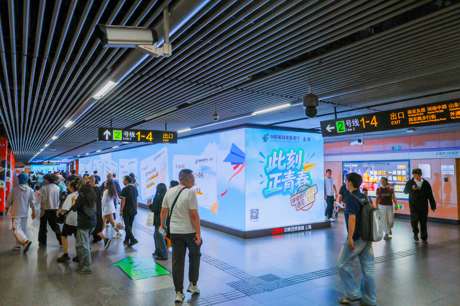 https://imgpai.thepaper.cn/newpai/image/undefined_PbRNGF_1783064782553.jpg
