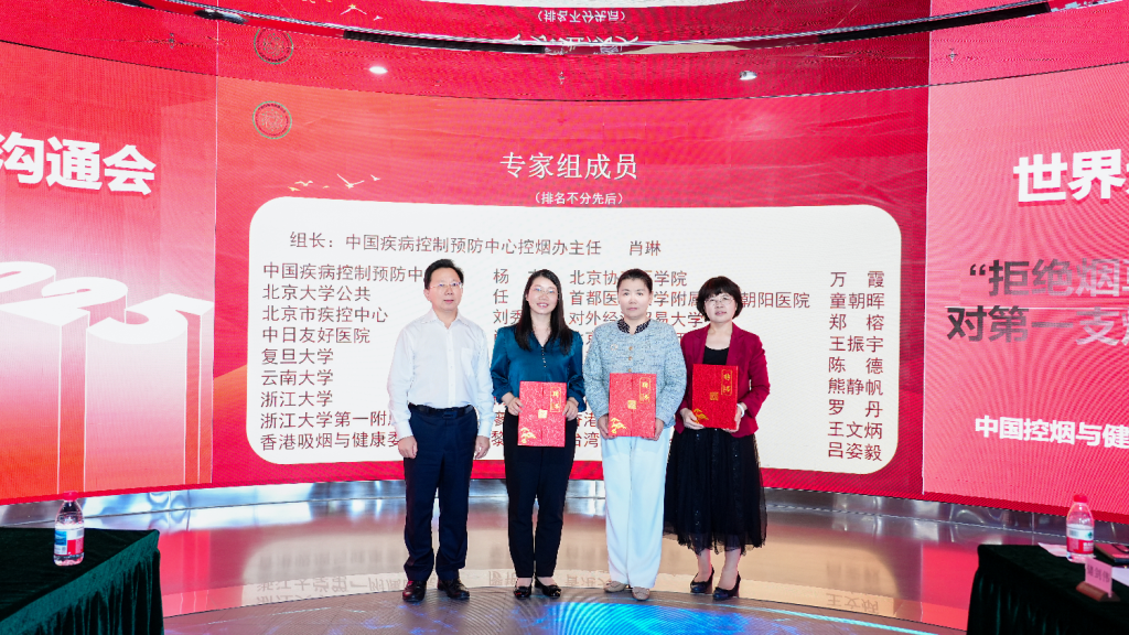 专家：建议将地铁出入口等户外密集区域纳入控烟法规覆盖范围
