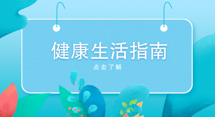 阳台透气/公园遛弯注意!台风后高发!"差点要我命了!"女子遭袭5分钟呼吸困难!近期务必小心→