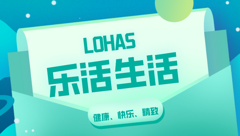上海免费公园又上新啦！这份打卡清单请收好→