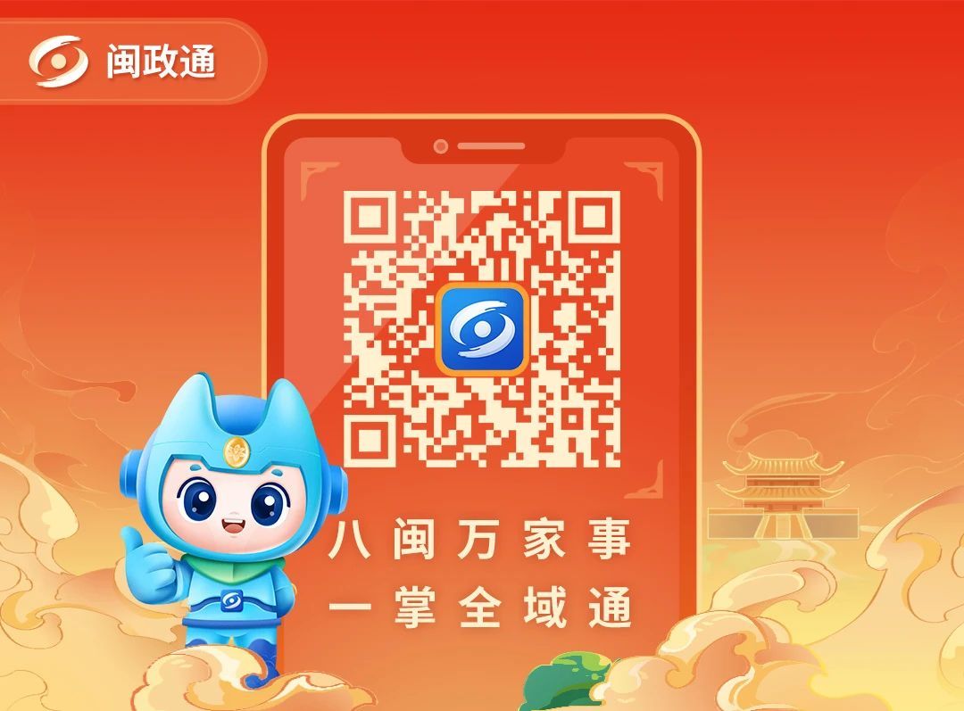 职场空窗不用忧,守护您的医保权益,这份保障请收好→