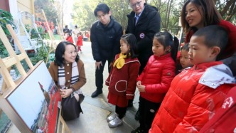 蘇州工業園區攝影圖片展暨嵐谷云幼兒園兒童百米繪畫迎新活動