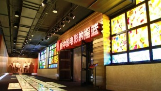 快收藏！二月演出時間新鮮出爐