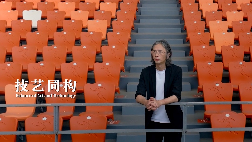 李峰:技藝同構(gòu)