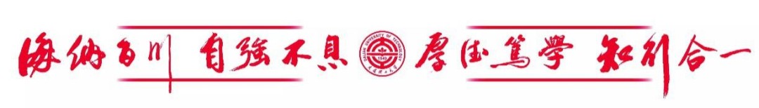 白俄罗斯中文教师来华研修班_白俄罗斯本土中文教师培训计划_汉语教师培训 环境分析