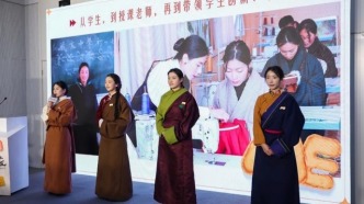 第十屆“ME計(jì)劃”資助儀式在京舉行