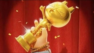 UC年度榜单再度出圈，它为何能成为6亿用户的“快乐老家”？