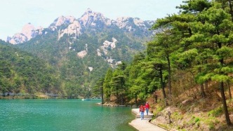 南山，北山