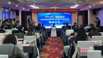 “新年新气象·走进兰州”广播电视和网络视听全媒体创作宣传月活动正式启动