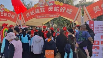 廣州市科協“科普惠民”科技志愿服務成長扶持項目“健康鄉村行，知識惠萬家”走進東涌鎮