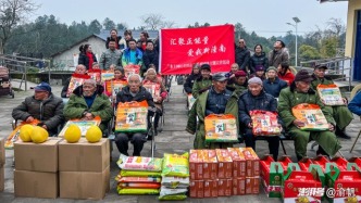 新春送溫暖，敬老獻愛心！潼南網絡達人聯合會前往羅盤山開展慰問