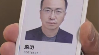 悲情趙明，不再榮耀，董明珠的時代過去了