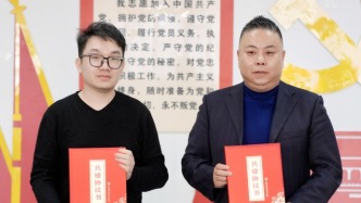2025年北京現(xiàn)實題材網(wǎng)絡文學創(chuàng)作研討會舉辦