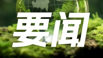 2024年全球二氧化碳濃度、氣溫、海溫均創新高！