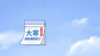 得了這種皮膚病，會讓全家人都很辛苦