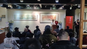 “古意新歡——吳釗畫展”在北京琉璃廠汲古閣開幕