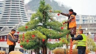 湖南懷化通道侗族自治縣：扮靚街區迎新春