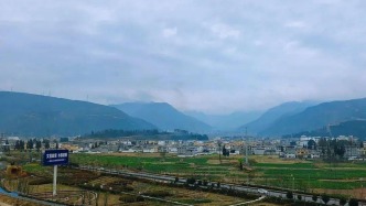 【散文】去西昌，曬太陽||柳紅櫻 