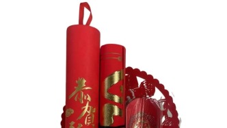 送春聯(lián)！先到先得！