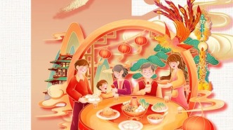【網絡中國節】小年快樂！