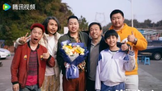 殺青了！又一部電影在肇慶取景，主角大家都熟知→