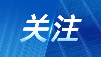 提供476.8萬個崗位！全國人力資源市場高校畢業(yè)生就業(yè)服務專項行動取得積極成效