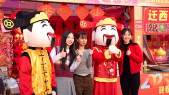 “靈蛇”不同，四會市2025年迎春花市旅游文化嘉年華盛大開幕！