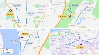 @沙坪壩人 重慶中心城區(qū)避堵指南已出，請(qǐng)查收~