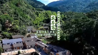 湖北省最大的连片传统村落群，就在麻城
