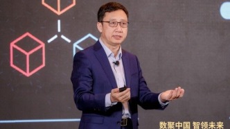 企业AI是确定性的长期主义