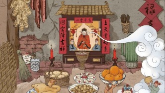 【传统文化】灶王爷的身份，你知道吗？ 