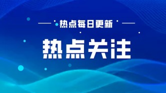 明確了！提前發工資