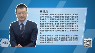痛经当心内异症