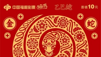 春節(jié)將至，這份特別的“年貨”清單請(qǐng)收好！